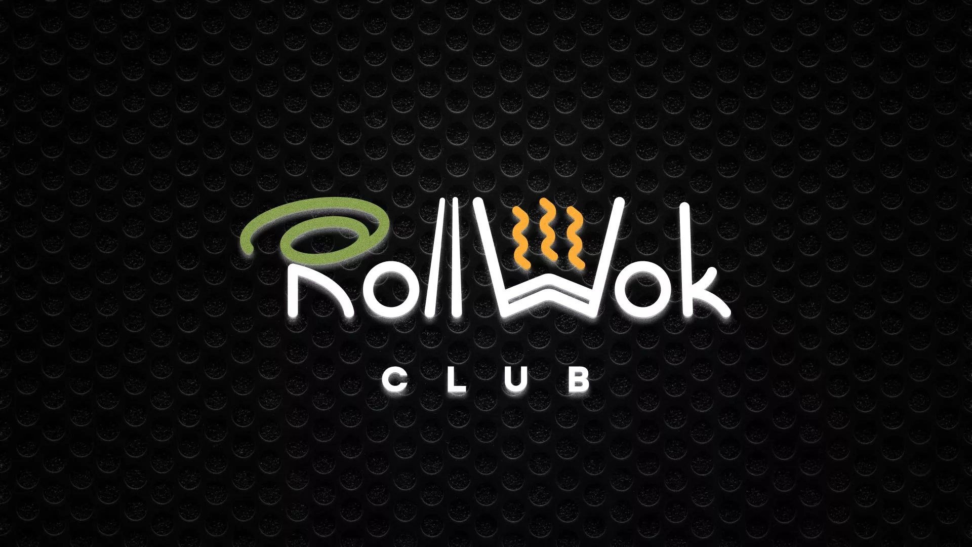 Брендирование торговых точек суши-бара «Roll Wok Club» в Михайловске